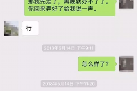 广发立案组是催收吗？揭秘金融纠纷处理背后的真相